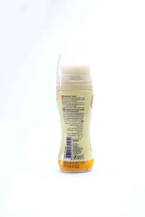 Natural Unisex Boya Aksesuar 089BALIKID